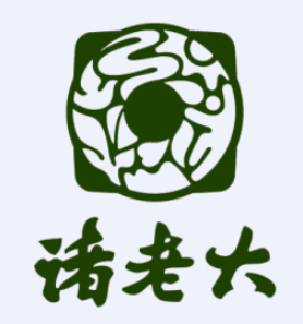 诸老大粽子加盟