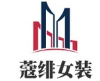 coeful蔻绯女装加盟
