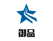 御品云南过桥米线加盟