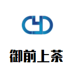 御前上茶加盟