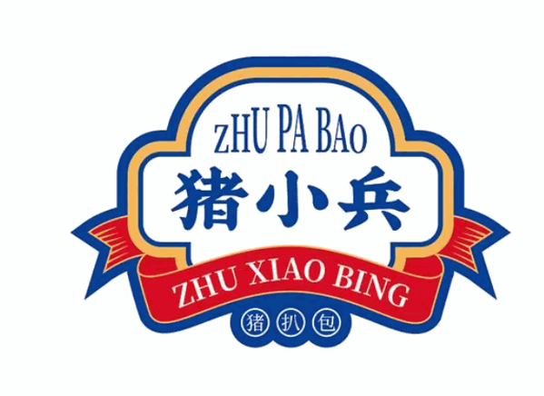 猪小兵猪扒包加盟