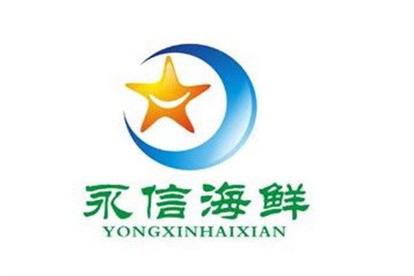 永信海鲜加盟