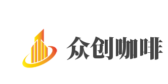 众创咖啡品牌logo