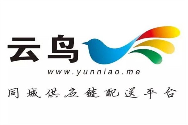 云鸟物流加盟