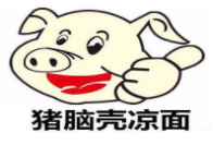 猪脑壳凉面加盟