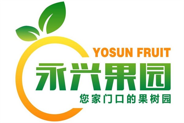 永兴果园加盟