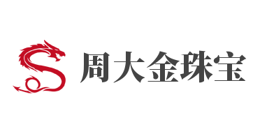 周大金珠宝加盟