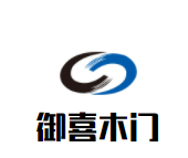 御喜木门加盟