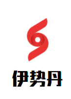 伊势丹泰国菜加盟