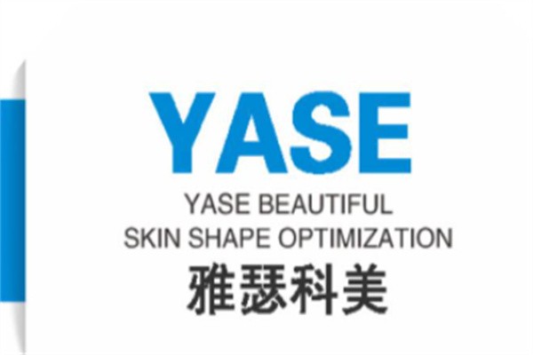 yase雅瑟科美加盟