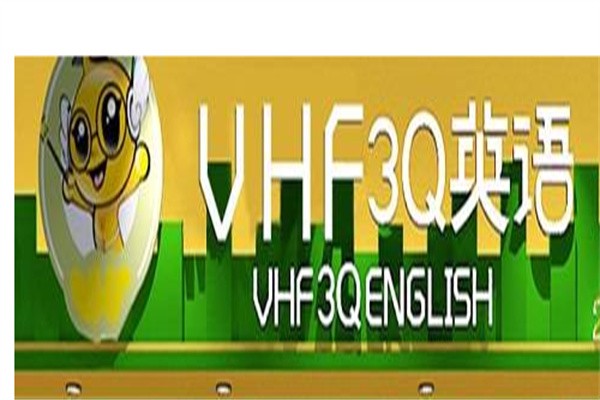 VHF3Q英语加盟