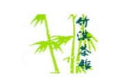 竹淇茶馆加盟