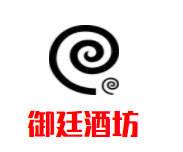 御廷酒坊加盟