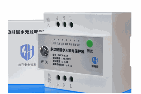 顾好家浸水保护器产品 门店图片