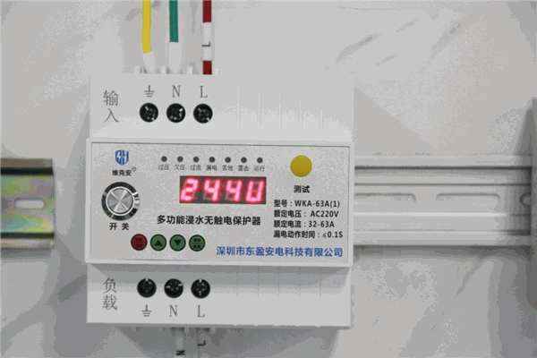 顾好家浸水保护器产品 门店图片