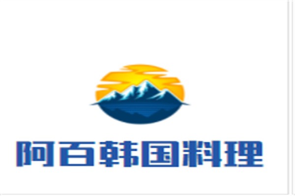 阿百韩国料理加盟
