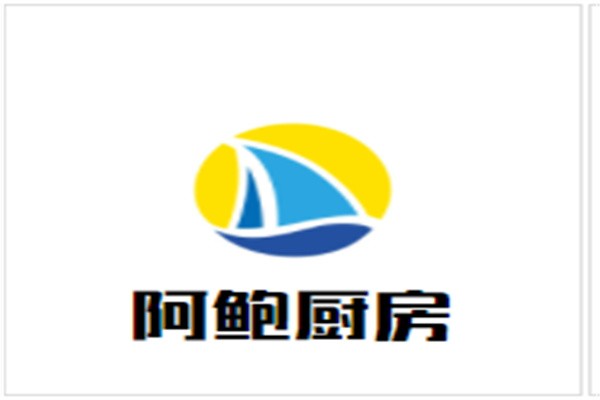 阿鲍厨房加盟