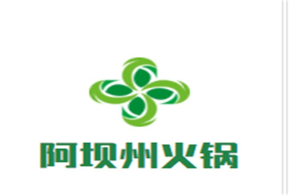 阿坝州火锅加盟