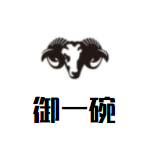 御一碗剁椒猪脚饭加盟