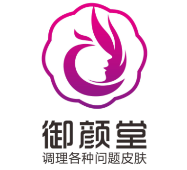 御颜堂祛斑加盟