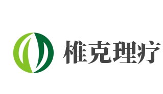 椎克理疗加盟