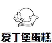 爱丁堡蛋糕加盟
