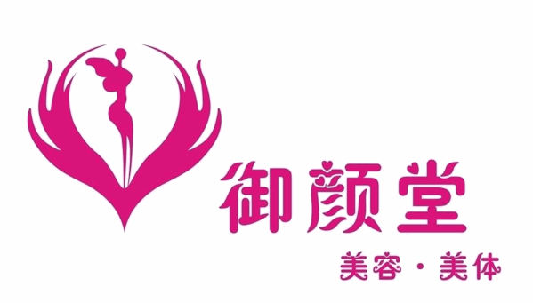 御颜堂加盟