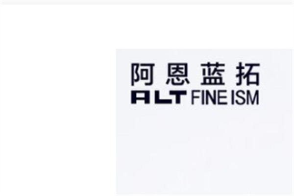 阿恩蓝拓加盟
