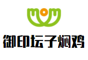 御印坛子焖鸡加盟