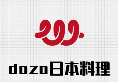 dozo日本料理品牌logo