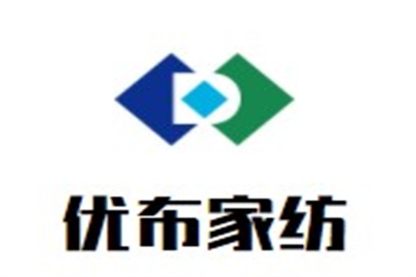 优布家纺加盟
