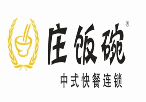 庄饭碗中式快餐加盟