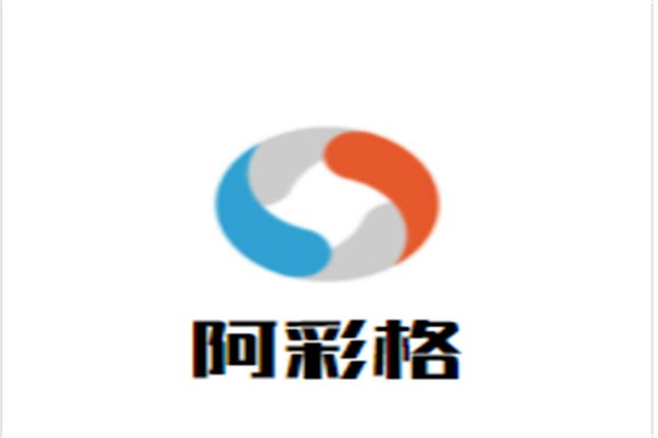 阿彩格加盟