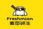 煮面鲜生机器品牌logo