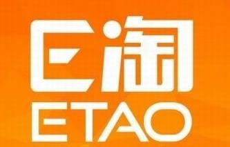 e淘灯饰加盟