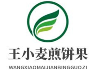 王小麦煎饼果子加盟