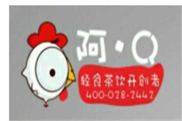 阿Q轻食茶饮加盟