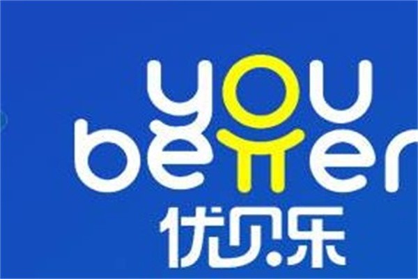 优贝乐托管早教加盟