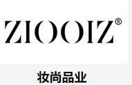 妆尚品业女装