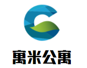 寓米公寓加盟