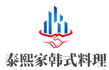 泰熙家韩式料理加盟