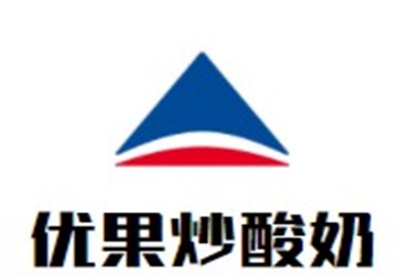 优果炒酸奶加盟
