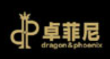 卓菲尼男装加盟