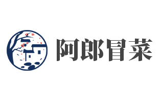 阿郎冒菜加盟