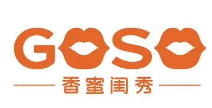goso香蜜闺秀加盟