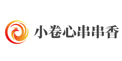 小卷心串串香加盟