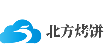 北方烤饼加盟