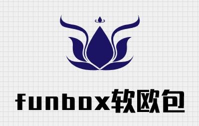 funbox软欧包品牌logo
