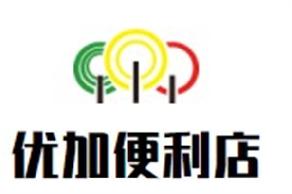 优加便利店加盟