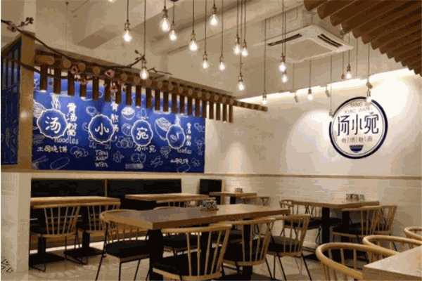 汤小宛骨汤面馆产品 门店图片